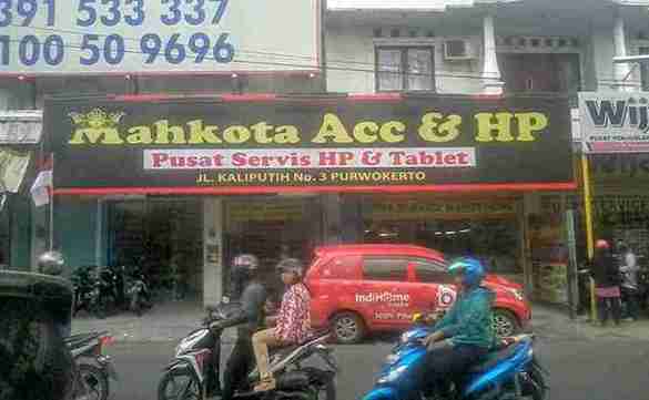 Toko Aksesoris Hp Purwokerto